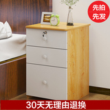 床头柜简约小户型收纳柜简易存储柜现代住宅新中式实木家具床边柜