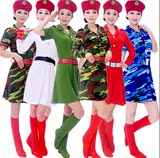 最新款迷彩服军装舞蹈演出服女迷彩裙广场舞表演服装陆海军合唱服