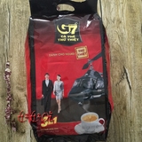 越南进口原装正品G7速溶咖啡三合一咖啡100小包