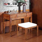 三木印象 东南亚巴厘岛风格新中式卧室家具 实木梳妆台书桌两用
