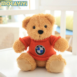 可爱小号车标泰迪熊毛绒玩具汽车摆件标志小熊公仔布娃娃生日礼物