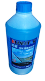 蓝星玻璃水防冻型非浓缩汽车玻璃清洗剂 好用实惠