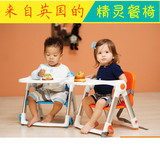 宝宝餐椅超轻便携外出可折叠6个月1 2岁婴幼儿童吃饭座椅子餐桌椅