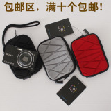 包包大人卡片数码相机佳能三星电池耳机防护保护尼龙海棉小相机包