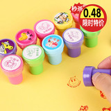 韩国文具表情印章 圆形图案橡胶印章 玩具印章卡通印章 学生用品