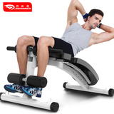 仰卧起坐健身器材家用仰卧板哑铃凳多功能卧推凳腹肌运动椅收腹机