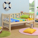 包邮实木单人床小孩床加宽床拼接床婴儿床宝宝松木护栏床