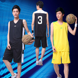 詹姆斯篮球衣篮球服套装男子篮球比赛组队服透气训练背心DIY定制