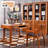 中格家具中式实木书桌简约古典现代小户型书房书桌书房家具办公桌
