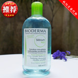 现货 Bioderma/贝德玛净妍控油洁肤液500ml蓝水卸妆水清洁控油