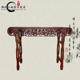 仿古家具琴桌 实木1.2米供桌  中式榆木国学桌 条案桌 卷头供桌