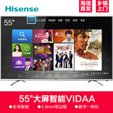 Hisense/海信 LED55T1A 55寸安卓智能液晶平板电视机彩电高清WIFI