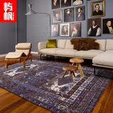 土耳其进口新品地毯卧室客厅书房床边毯几何抽象欧美式简欧薄毯