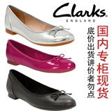 新款特价clarks其乐平底女单鞋 Couture Bloom 正品26117586 现货