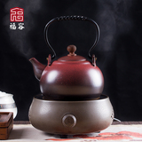功夫茶具汝窑电陶炉 复古陶瓷茶壶烧水壶家庭泡茶壶电陶茶炉套装