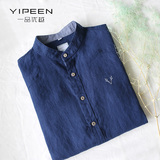 Yipeen/一品优越男士夏季亚麻中袖衬衫 挽袖七分袖衬衣复古中国风