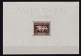 德国 第三帝国 邮票 1936年 褐绶带赛马 雕刻版 小型张 1全 有贴