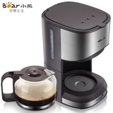 【天猫超市】Bear/小熊 KFJ-A07V1美式咖啡机全自动滴漏式咖啡壶