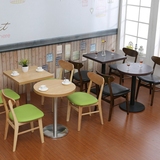 实木咖啡厅西餐厅复古桌椅现代美式奶茶店甜品小吃冷饮店简约组合