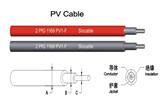 太阳能专用电线 抗老化TUV认证 光伏电缆 PV1-F 2.5平方