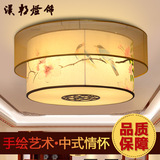 中式吊灯羊皮灯吸顶灯手绘国画羊皮灯餐厅客厅酒店工程灯中式灯具