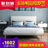 左派现代简约布艺床1.8米双人床透气棉麻软体床布床卧室软床婚床