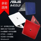 Asus/华硕 A A455 A455LF4005笔记本电脑14寸I3 4G内存GT920独显