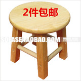清仓价~加固橡木小圆凳/小凳子/楠竹小圆凳/实木凳/小板凳/小方凳
