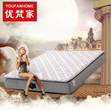 弹簧床垫进口 1.8米双人床垫 天然乳胶垫 3D透气椰棕席梦思床垫