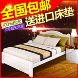 全实木床简约欧式床松木床1.5单人床1.8米双人床儿童木板床原木床