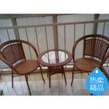 藤艺桌椅（库存全新）北京二手旧家具 餐桌椅 休闲桌椅 免费送货