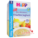 德国进口HiPP喜宝3段水果酸奶益生菌米粉 宝宝米糊 婴儿辅食 3511
