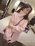 韩国气质纯色简约粉色宽松高领保暖加厚中长款直筒套头长袖毛衣女