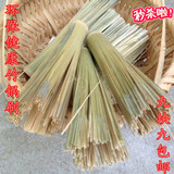 天然 竹制品 竹编制品锅刷 洗锅刷 厨房清洁刷子 安全卫生包邮