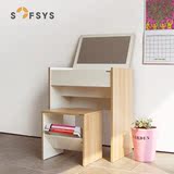 SOFSYS桌凳组合镜子折叠小户型现代简约卧室化妆台WT034-2 梳妆台