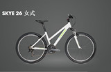 正品保证Trek崔克16款SKYE 26 女式铝合金山地休闲娱乐竞赛自行车