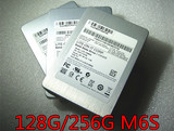 包邮建兴128G 256G 2.5寸SATA3.0固态硬盘SSD LCS-128M6S L9S V2S
