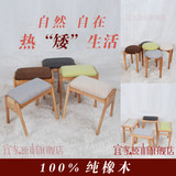 矮凳化妆凳 简约时尚实木凳子北欧日式宜家梳妆凳 简易实木小圆凳