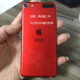 2015新款Apple/苹果 iPod touch6 itouch6 mp4/3播放器 国行
