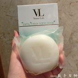 日本VL私处美白皂 全身美白身体乳晕嫩红素 私密处粉嫩皂 100g