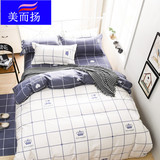 韩式床单四件套简约学生宿舍三件套1.0m床上用品被套1.8m1.5m特价