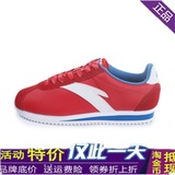 ANTA安踏新款低帮韩版男子春季系带透气鞋子白色学生板鞋11518810