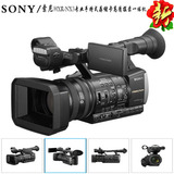 Sony/索尼 HXR-NX3专业手持式存储高清摄像机 NX3高清摄录一体机