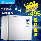 Midea/美的BC-45M全新单门小冰箱冷藏冷冻家用节能 包邮 全国联保