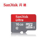 SanDisk闪迪 TF 16G高速Class10 80M/S 行车记录仪卡 手机内存卡