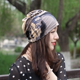 舒适牛奶丝男女薄款头巾帽子包头帽 韩国版夏天春秋季发带化疗帽
