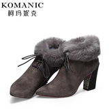 柯玛妮克/Komanic 冬季獭兔毛女靴 尖头系带磨砂粗高跟短靴K57475