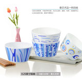 骨瓷餐具16头 4人餐碗碟套装欧式创意陶瓷器简约韩式结婚礼品包邮