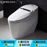 韩国原装进口全自动有水箱带遥控智能马桶 卫浴一体座便器老人
