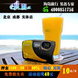 出租Canon/佳能 PowerShot D20 防水相机 浮潜 潜水 水下相机租赁